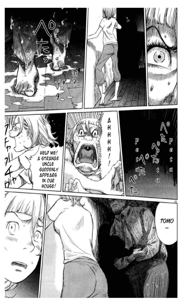 Papa Fell in Love Again A Reward from the Gods 第18页