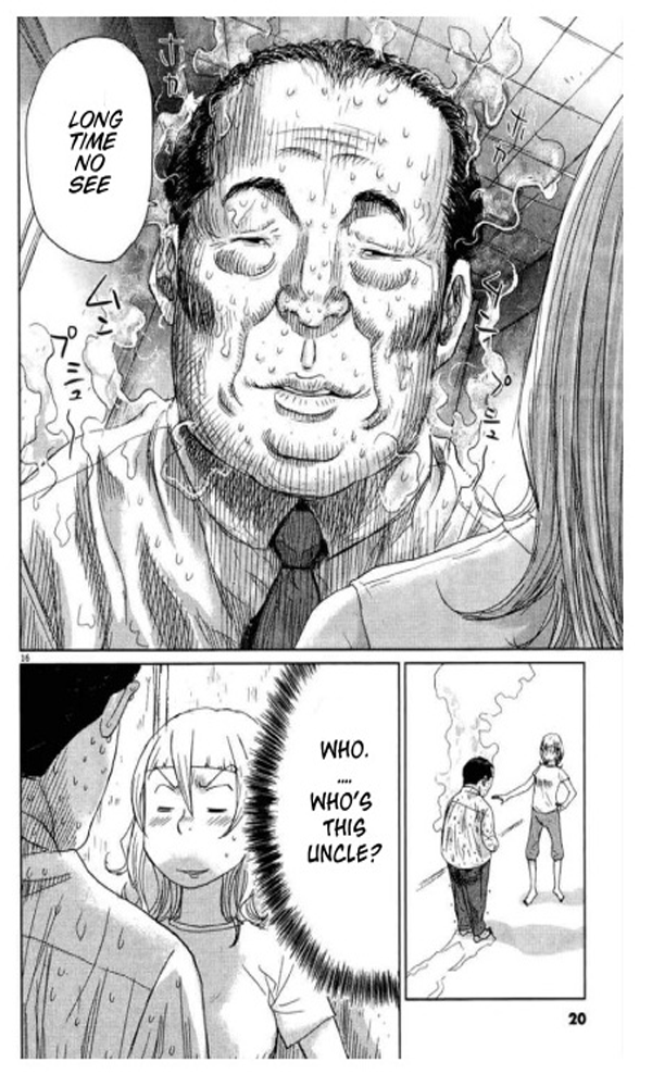 Papa Fell in Love Again A Reward from the Gods 第19页