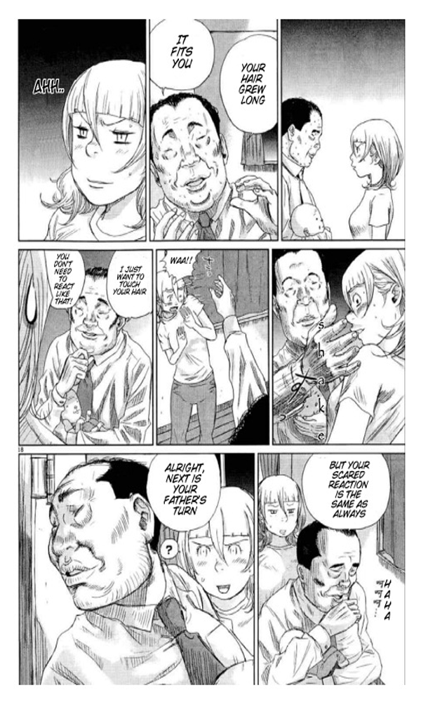 Papa Fell in Love Again A Reward from the Gods 第21页