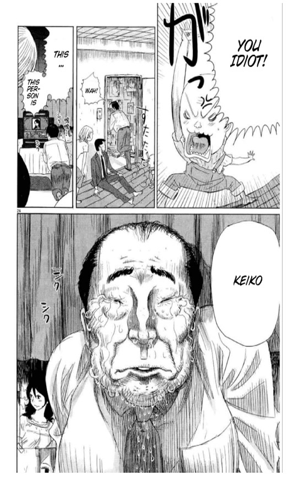 Papa Fell in Love Again A Reward from the Gods 第27页