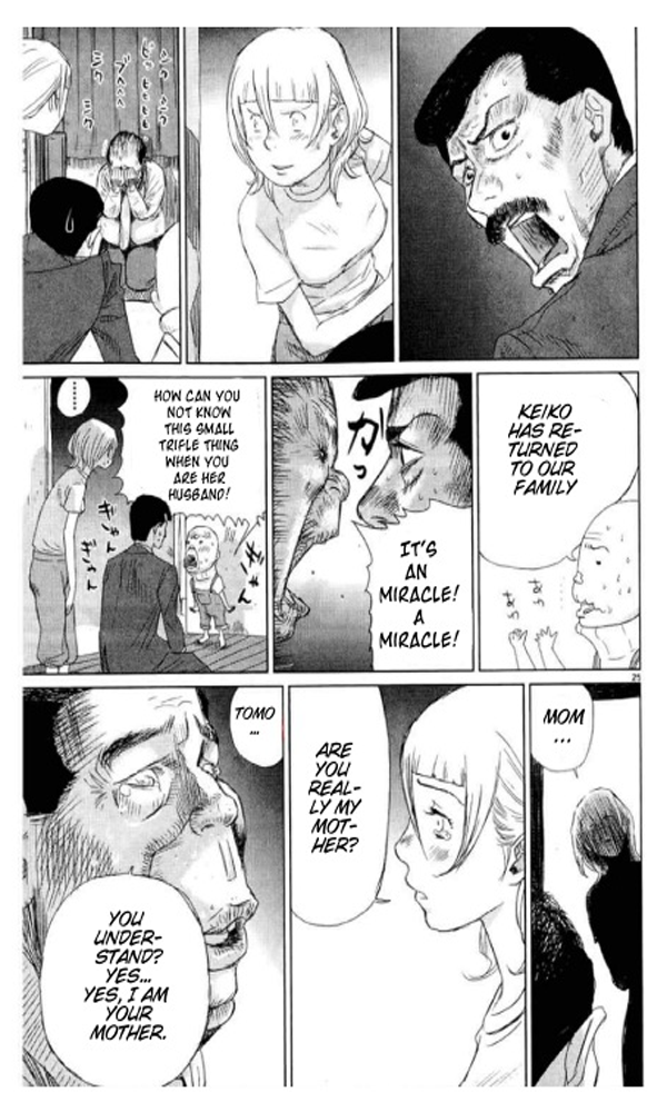 Papa Fell in Love Again A Reward from the Gods 第28页