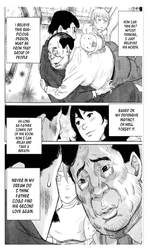 Papa Fell in Love Again A Reward from the Gods 第30页