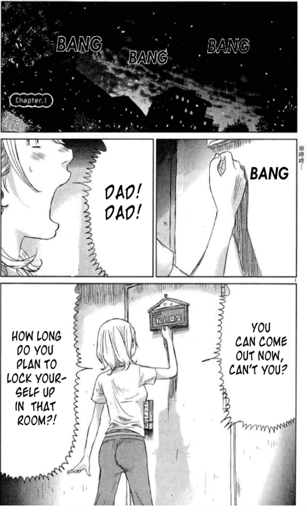 Papa Fell in Love Again 第6页