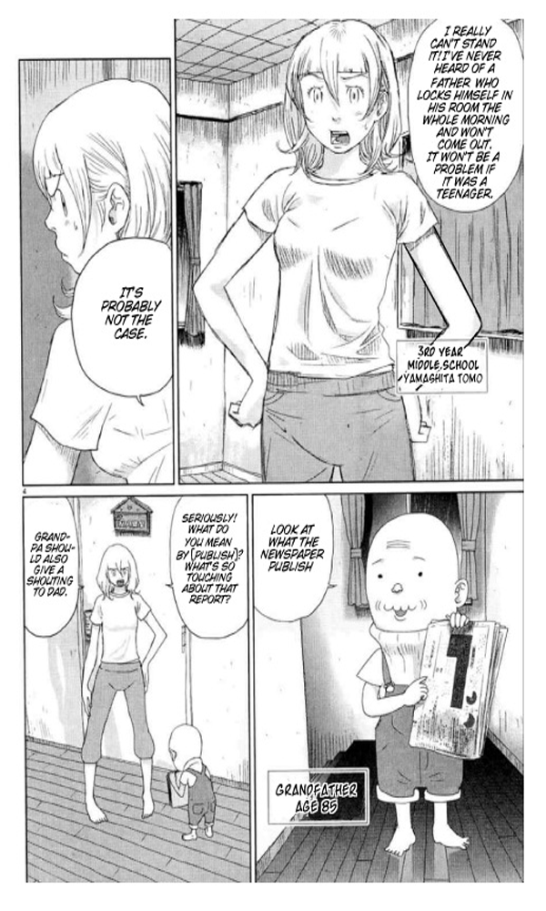 Papa Fell in Love Again 第7页