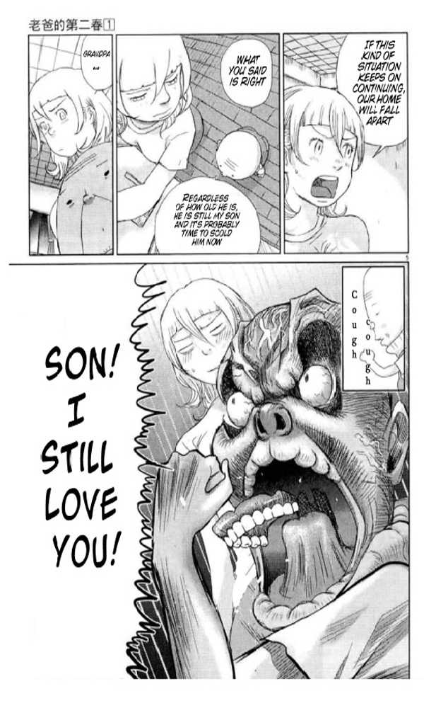 Papa Fell in Love Again 第8页