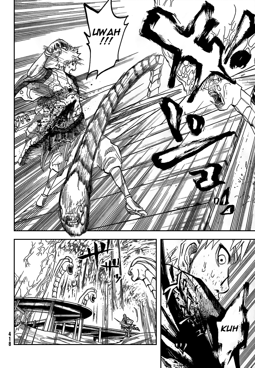 Akatsuki Kurohami (Ending) 第15页
