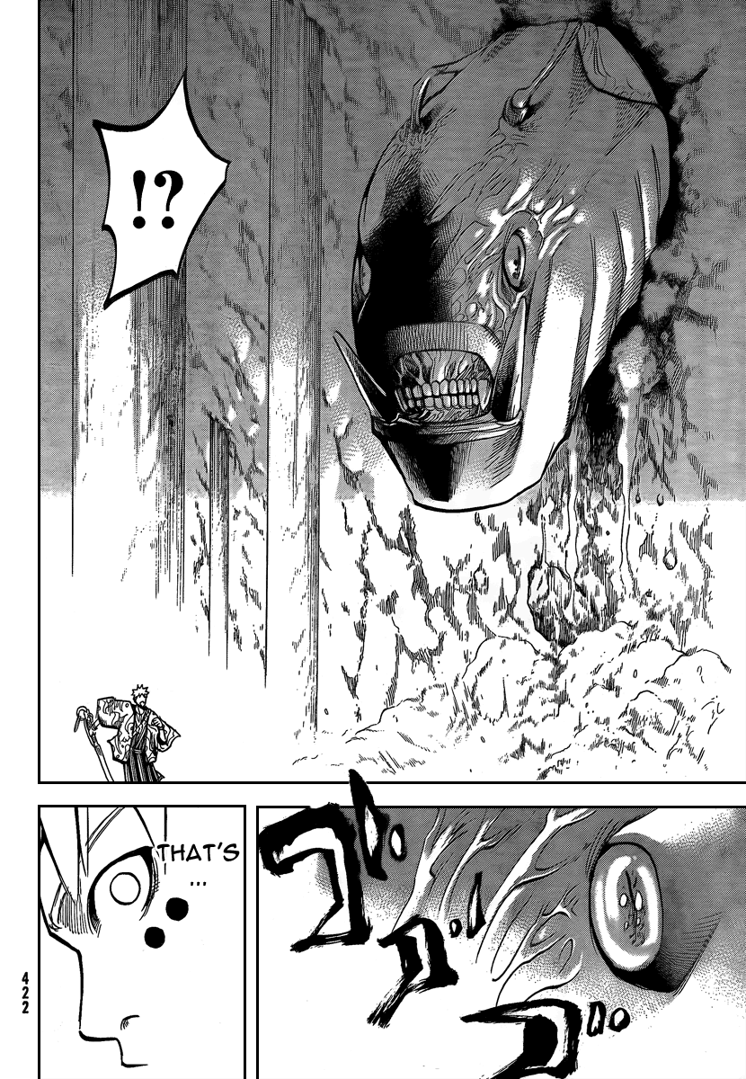 Akatsuki Kurohami (Ending) 第19页