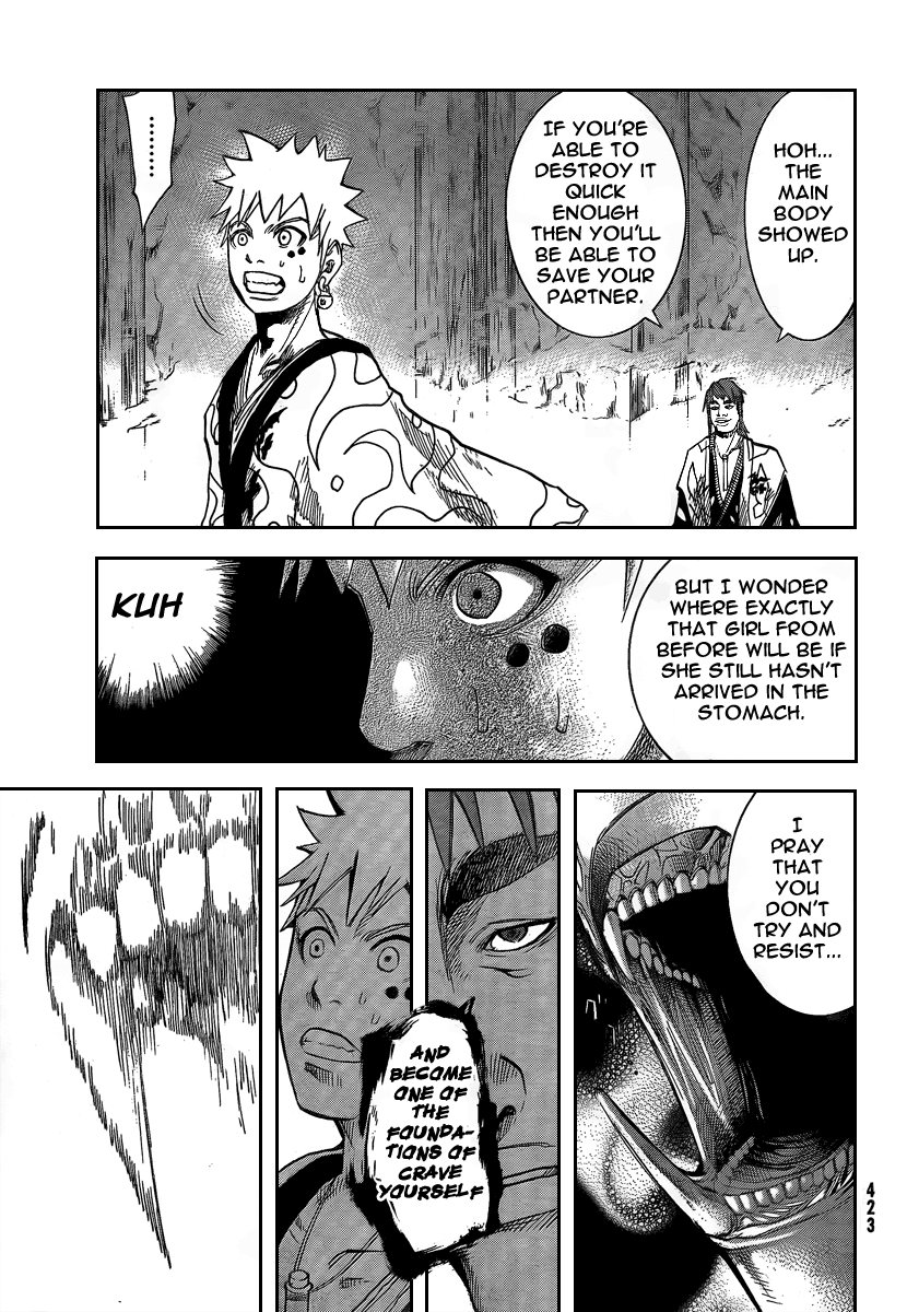 Akatsuki Kurohami (Ending) 第20页