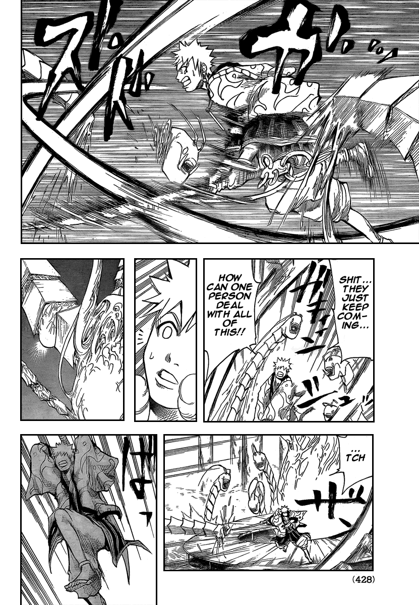 Akatsuki Kurohami (Ending) 第25页