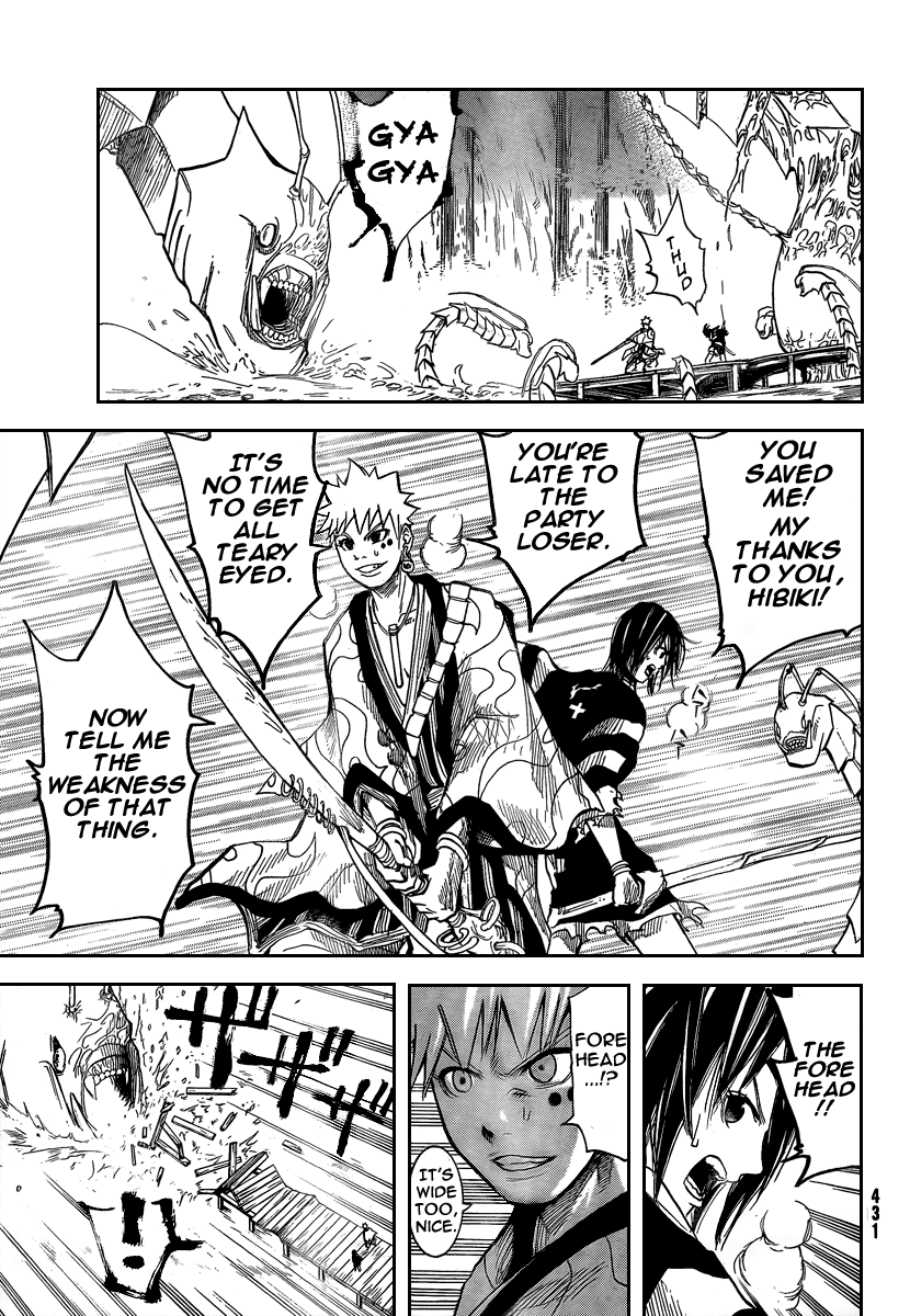 Akatsuki Kurohami (Ending) 第28页