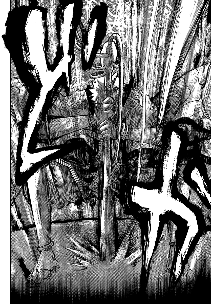 Akatsuki Kurohami (Ending) 第31页