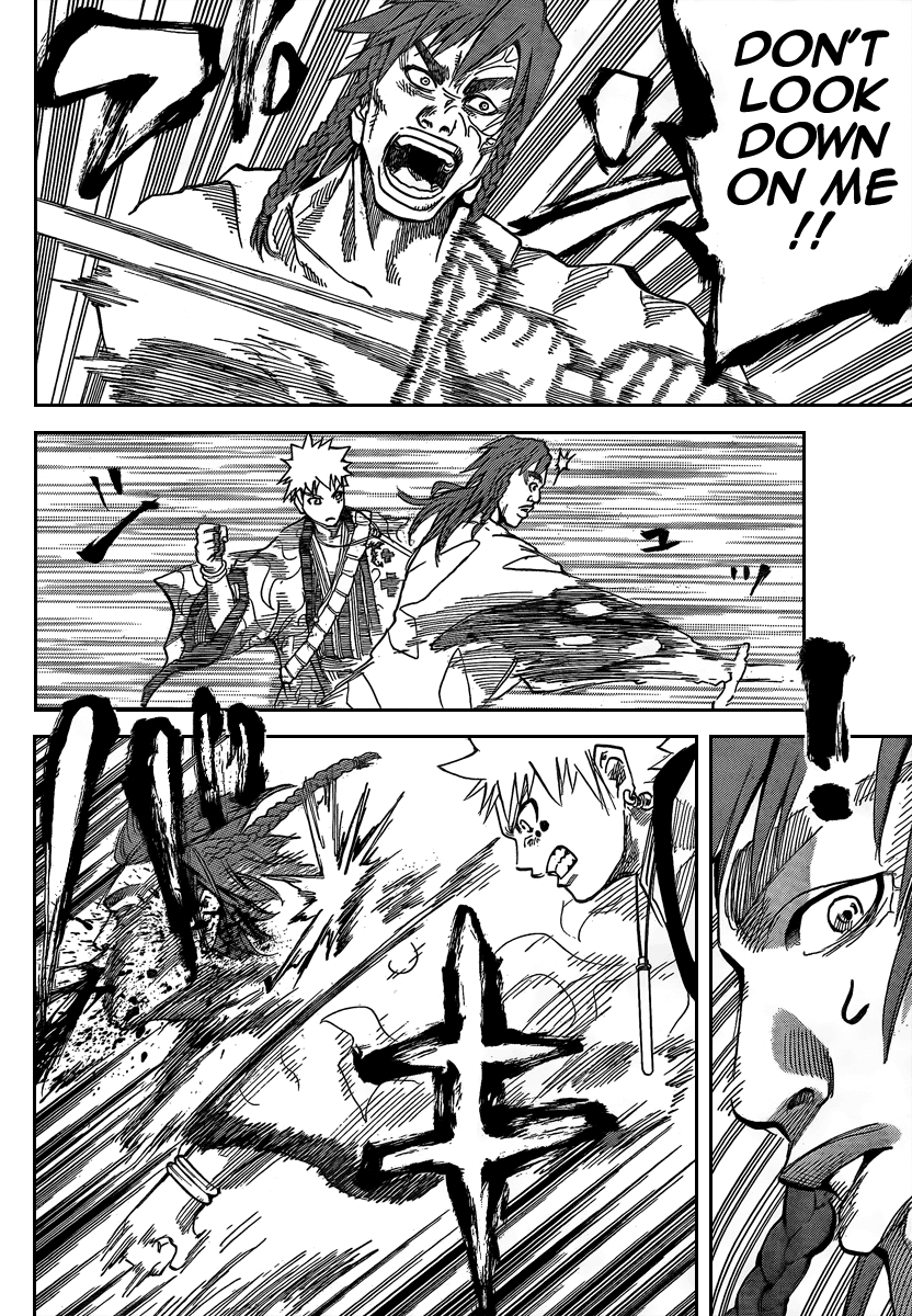 Akatsuki Kurohami (Ending) 第35页