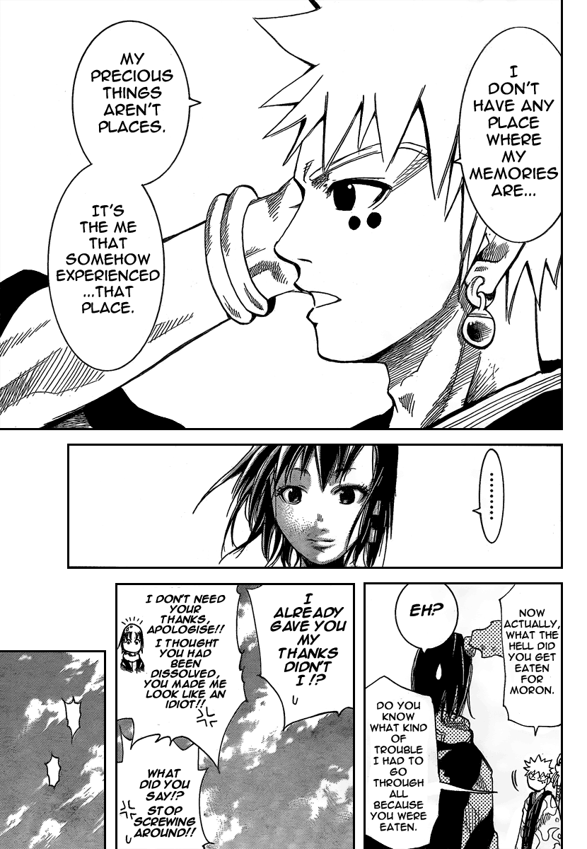 Akatsuki Kurohami (Ending) 第38页