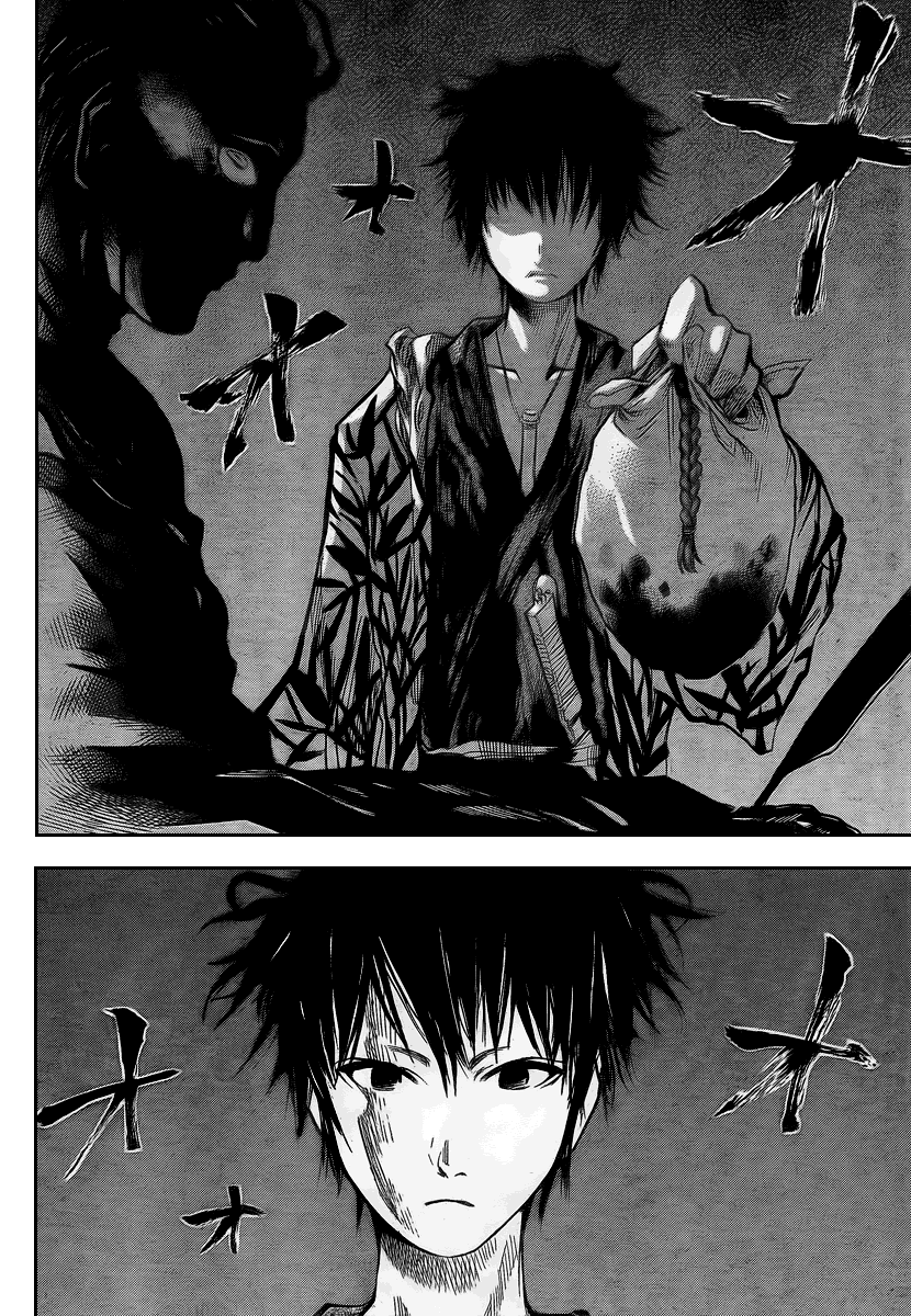 Akatsuki Kurohami (Ending) 第41页