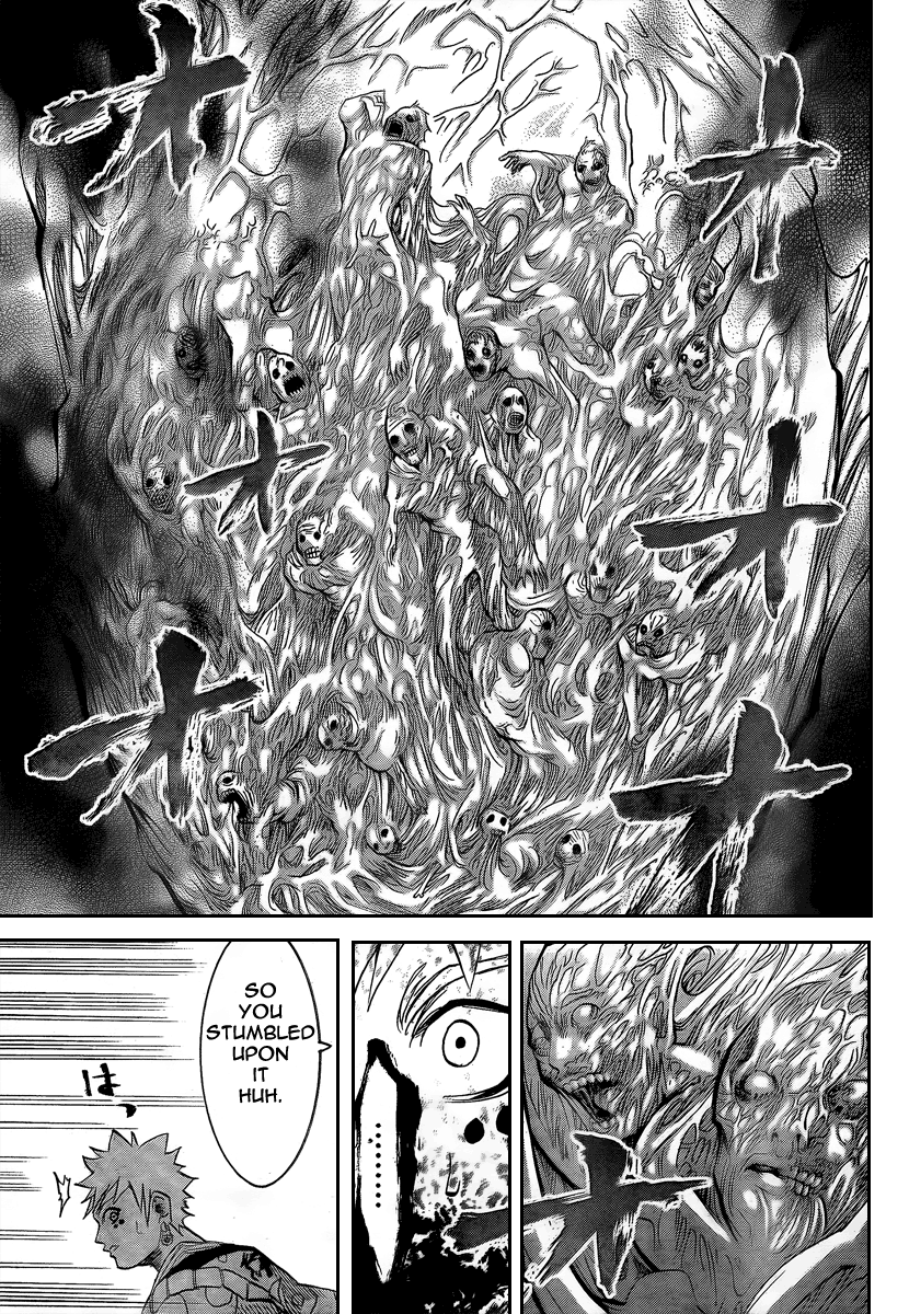 Akatsuki Kurohami (Ending) 第8页