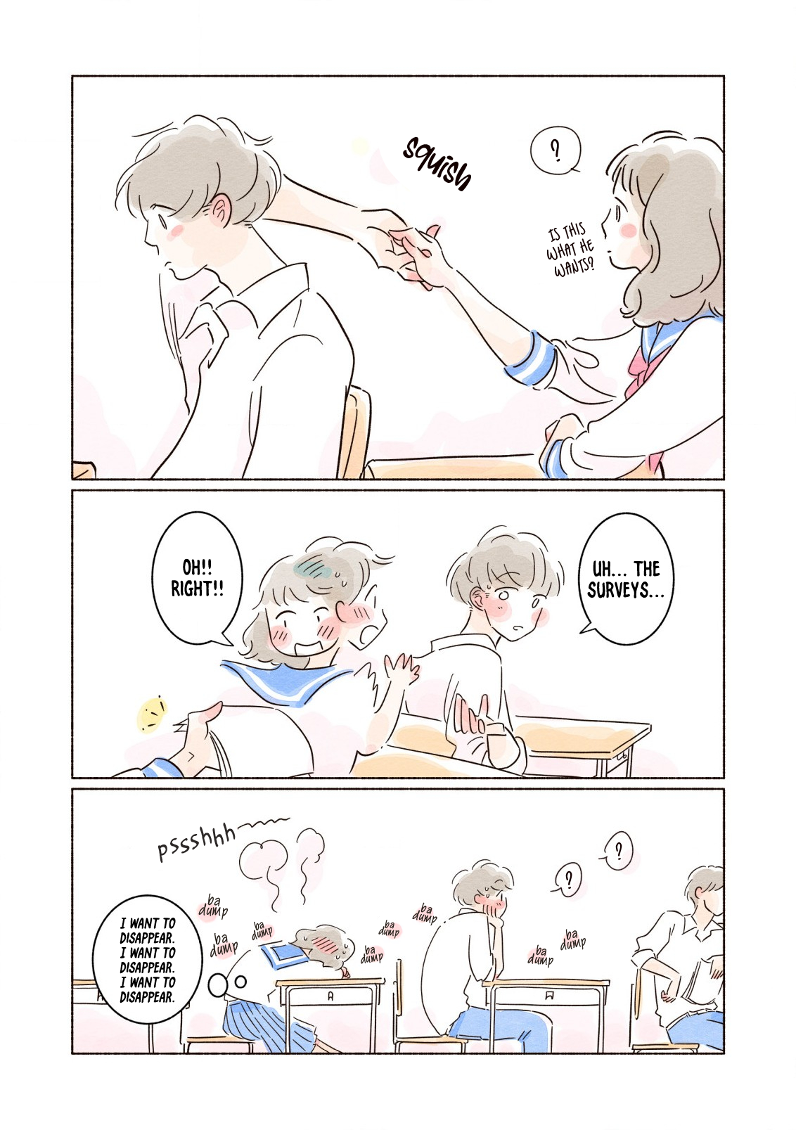 My First Blue 第7页