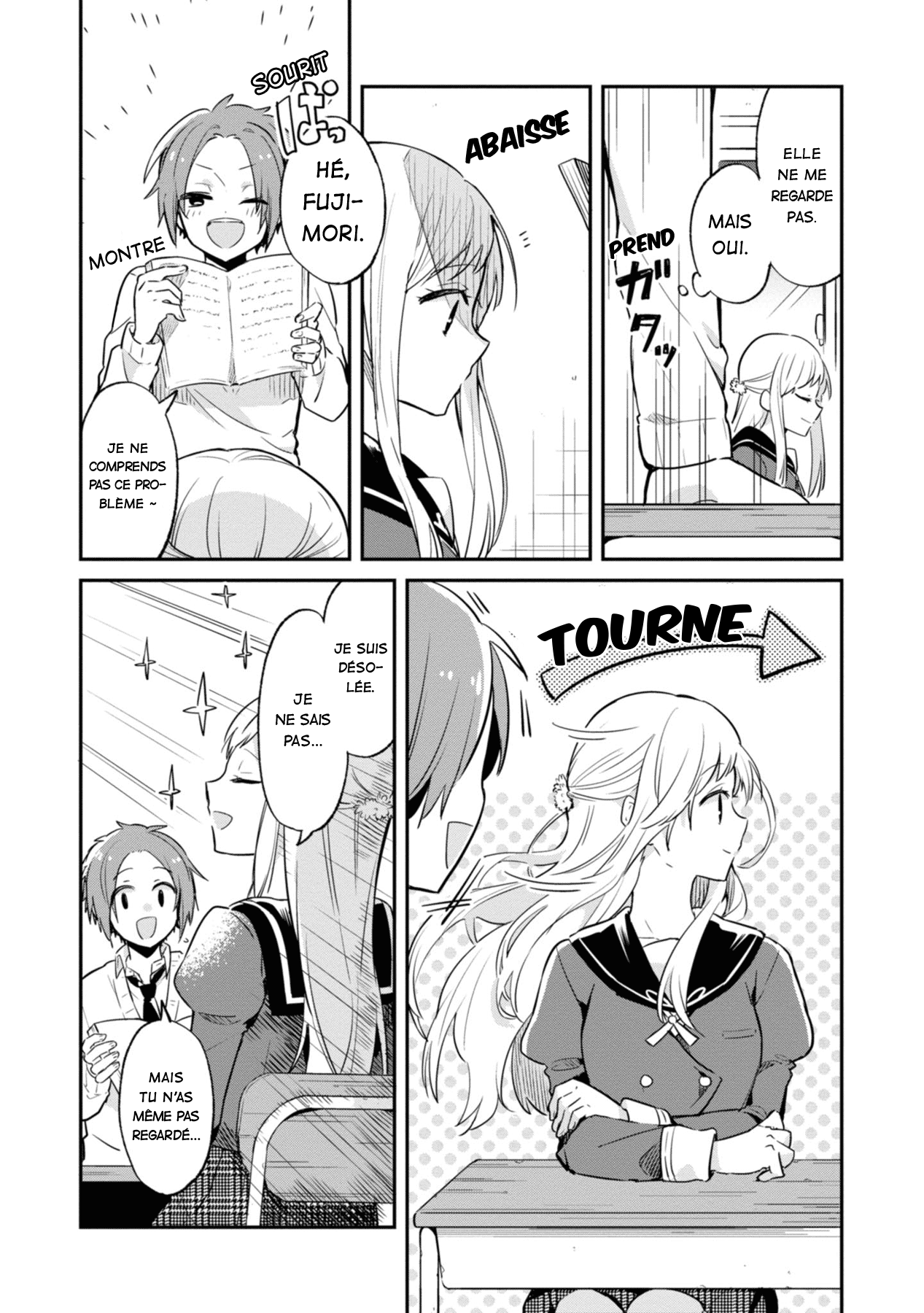 Kimi no Yokogao shika Mirenai La fille qui m'obsède 第10页