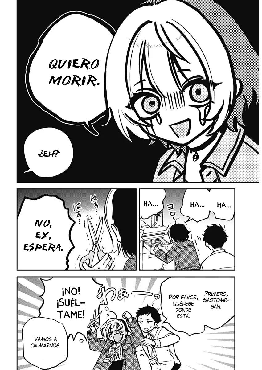 Noa-senpai wa Tomodachi. Vol. 1 Ch. 1 第17页