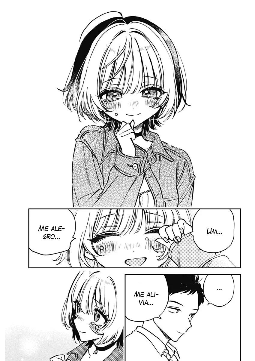Noa-senpai wa Tomodachi. Vol. 1 Ch. 1 第32页