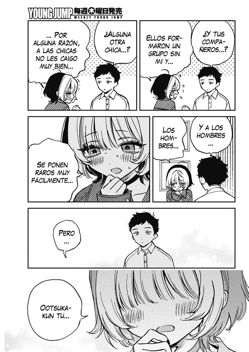 Noa-senpai wa Tomodachi. Vol. 1 Ch. 1 第36页