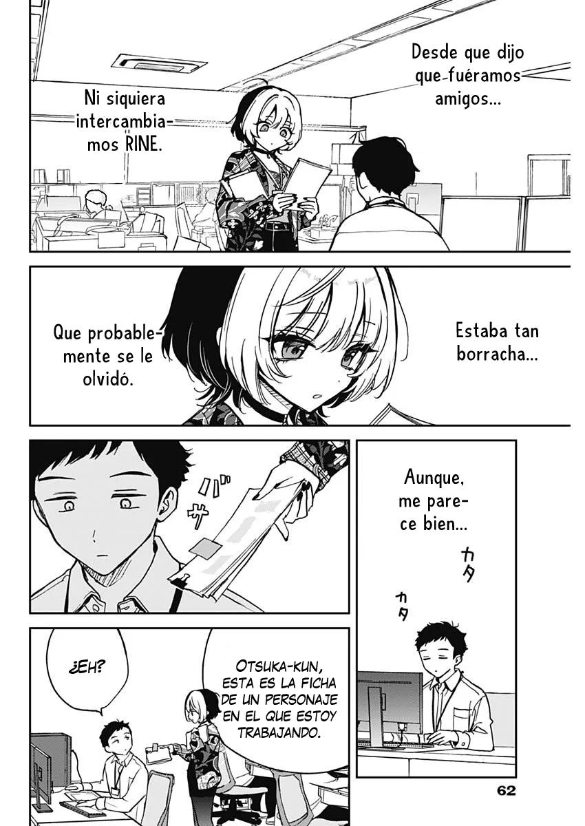 Noa-senpai wa Tomodachi. Vol. 1 Ch. 1 第43页