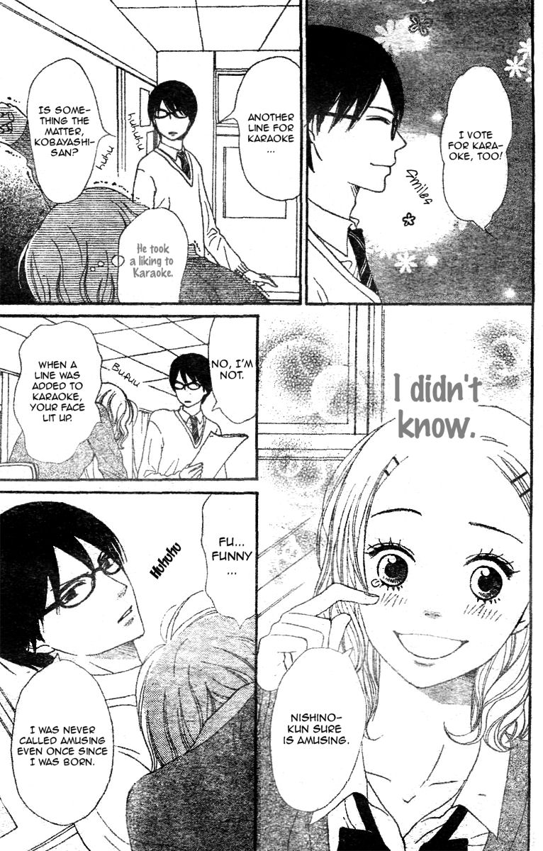 Tokimeki Academy ❤ Class of Princes Vol. 1 Ch. 2 第14页