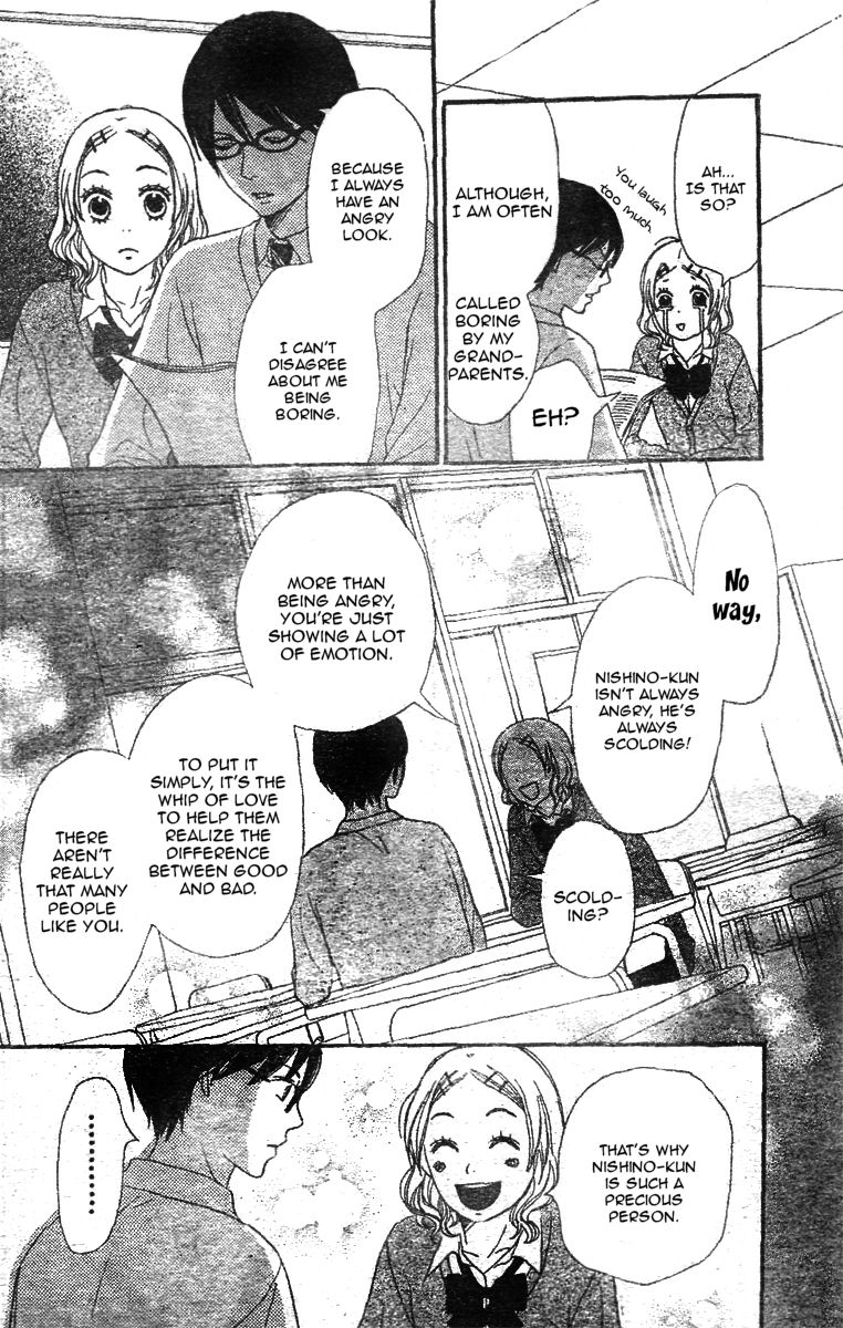Tokimeki Academy ❤ Class of Princes Vol. 1 Ch. 2 第15页