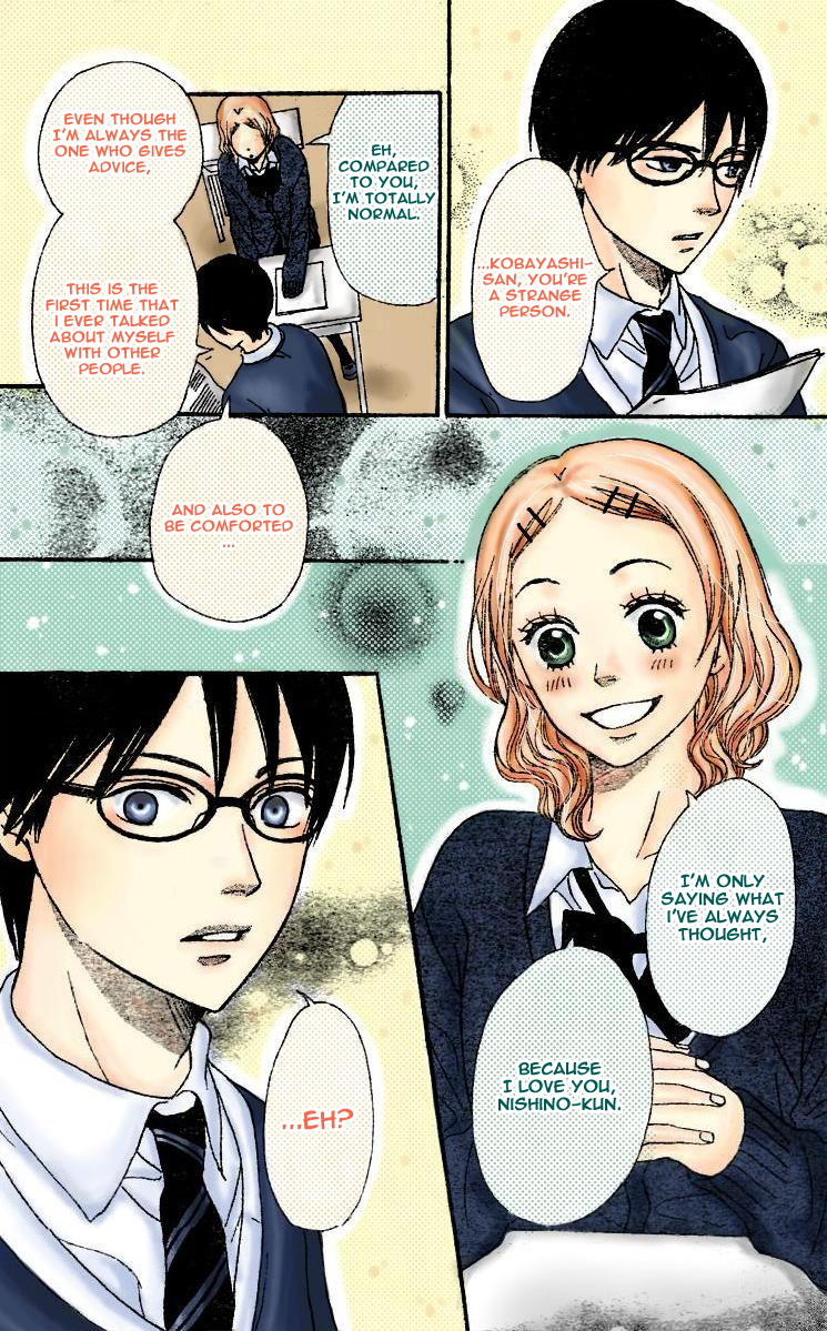 Tokimeki Academy ❤ Class of Princes Vol. 1 Ch. 2 第17页