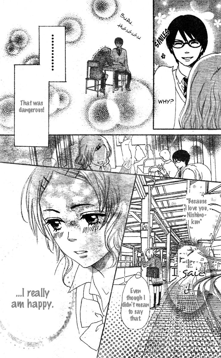 Tokimeki Academy ❤ Class of Princes Vol. 1 Ch. 2 第19页