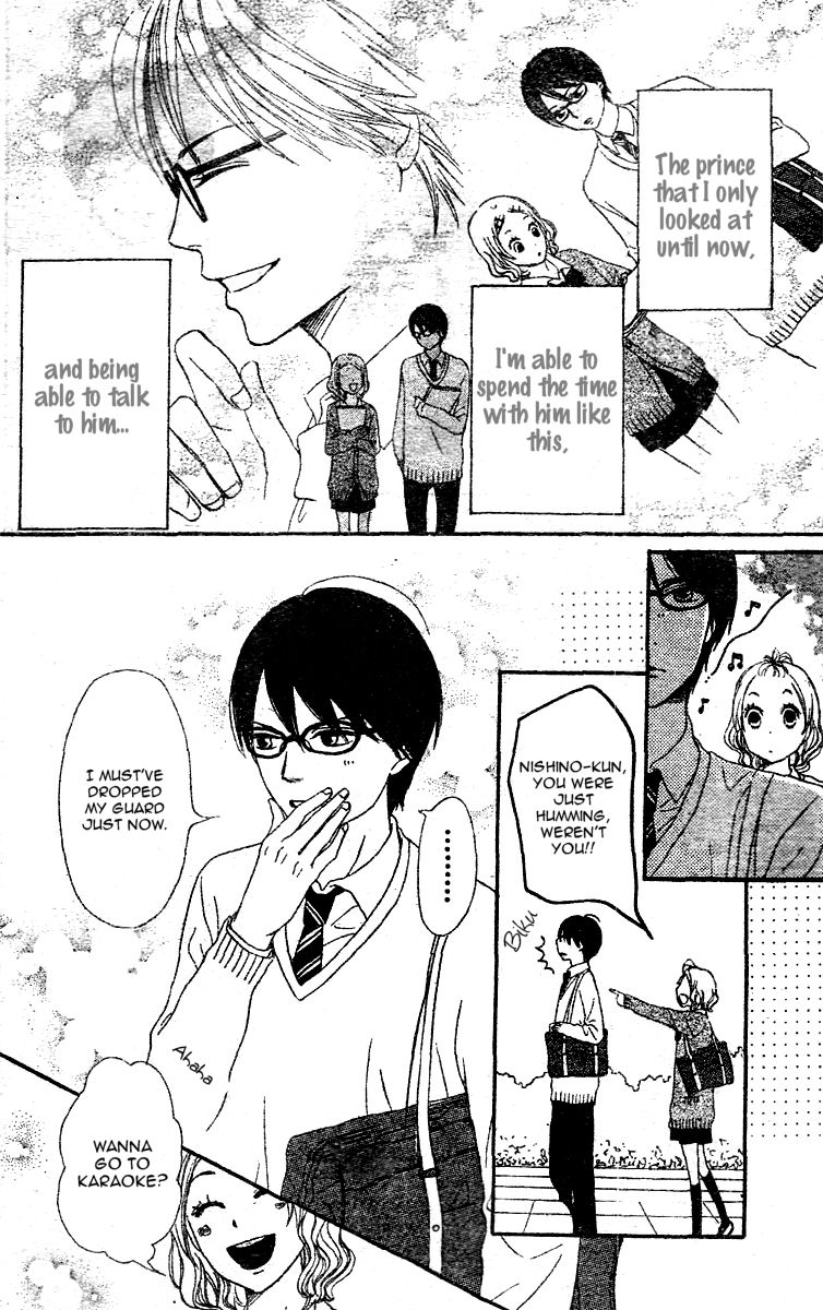 Tokimeki Academy ❤ Class of Princes Vol. 1 Ch. 2 第20页