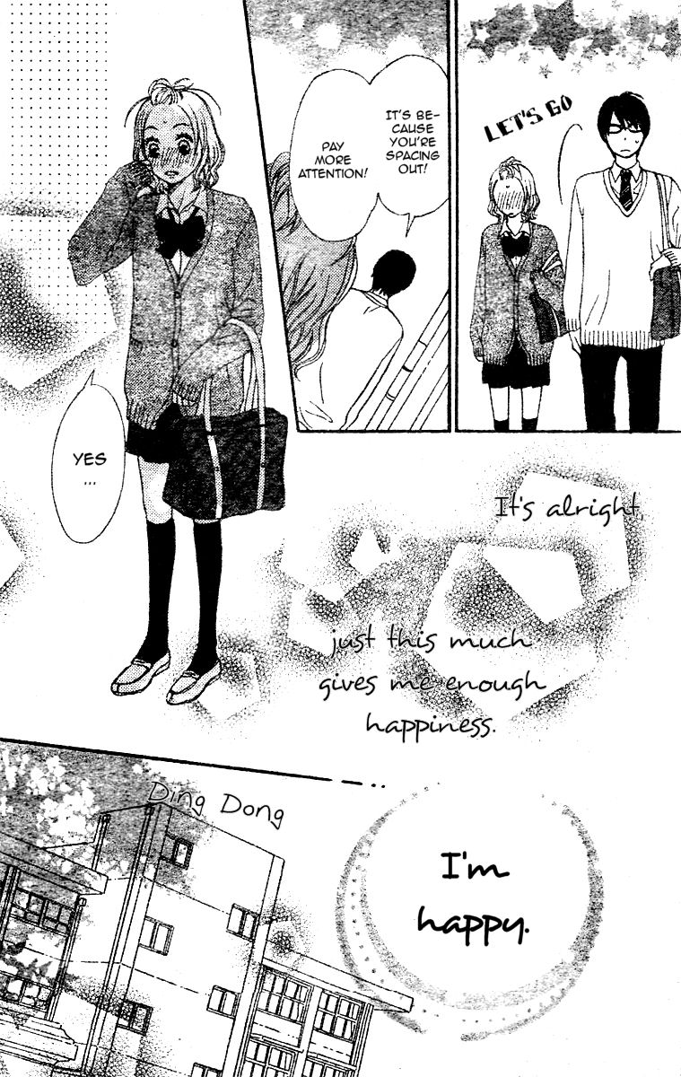 Tokimeki Academy ❤ Class of Princes Vol. 1 Ch. 2 第23页