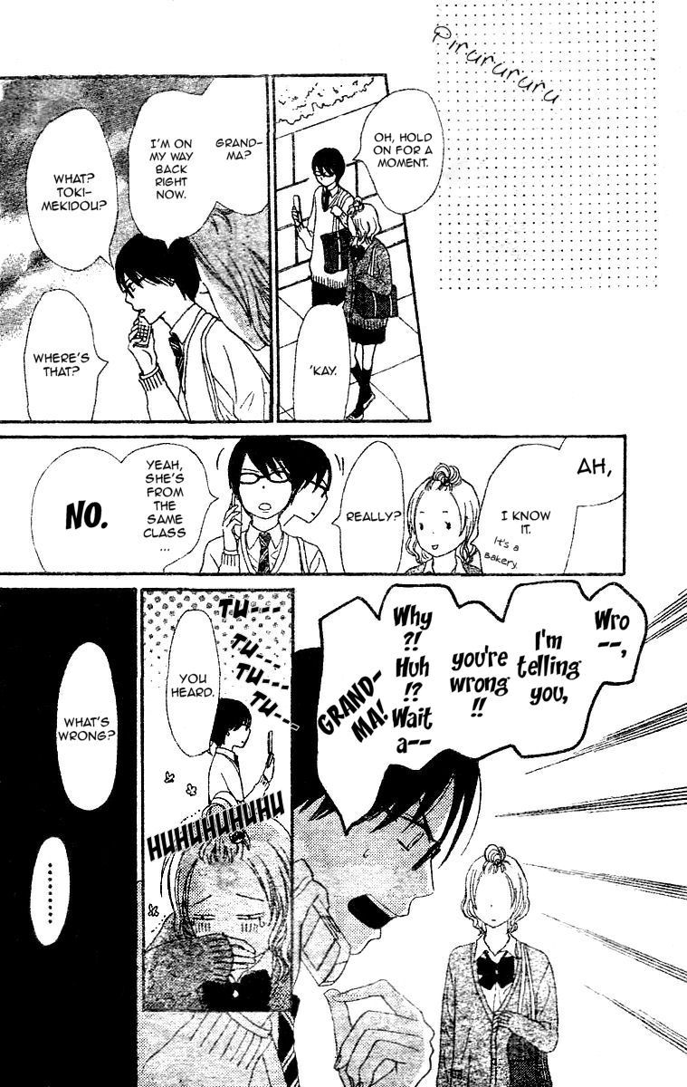 Tokimeki Academy ❤ Class of Princes Vol. 1 Ch. 2 第24页