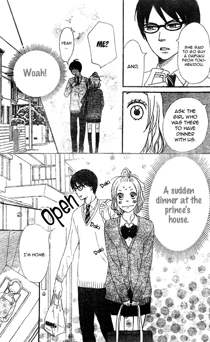 Tokimeki Academy ❤ Class of Princes Vol. 1 Ch. 2 第25页