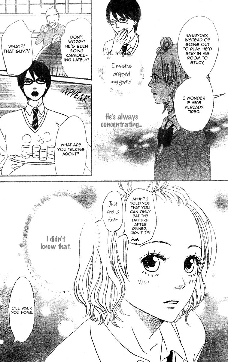 Tokimeki Academy ❤ Class of Princes Vol. 1 Ch. 2 第28页