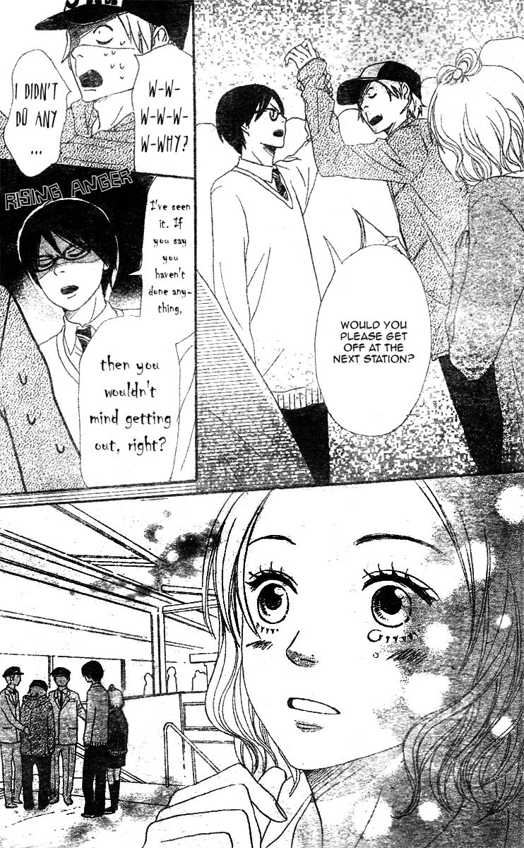 Tokimeki Academy ❤ Class of Princes Vol. 1 Ch. 2 第33页
