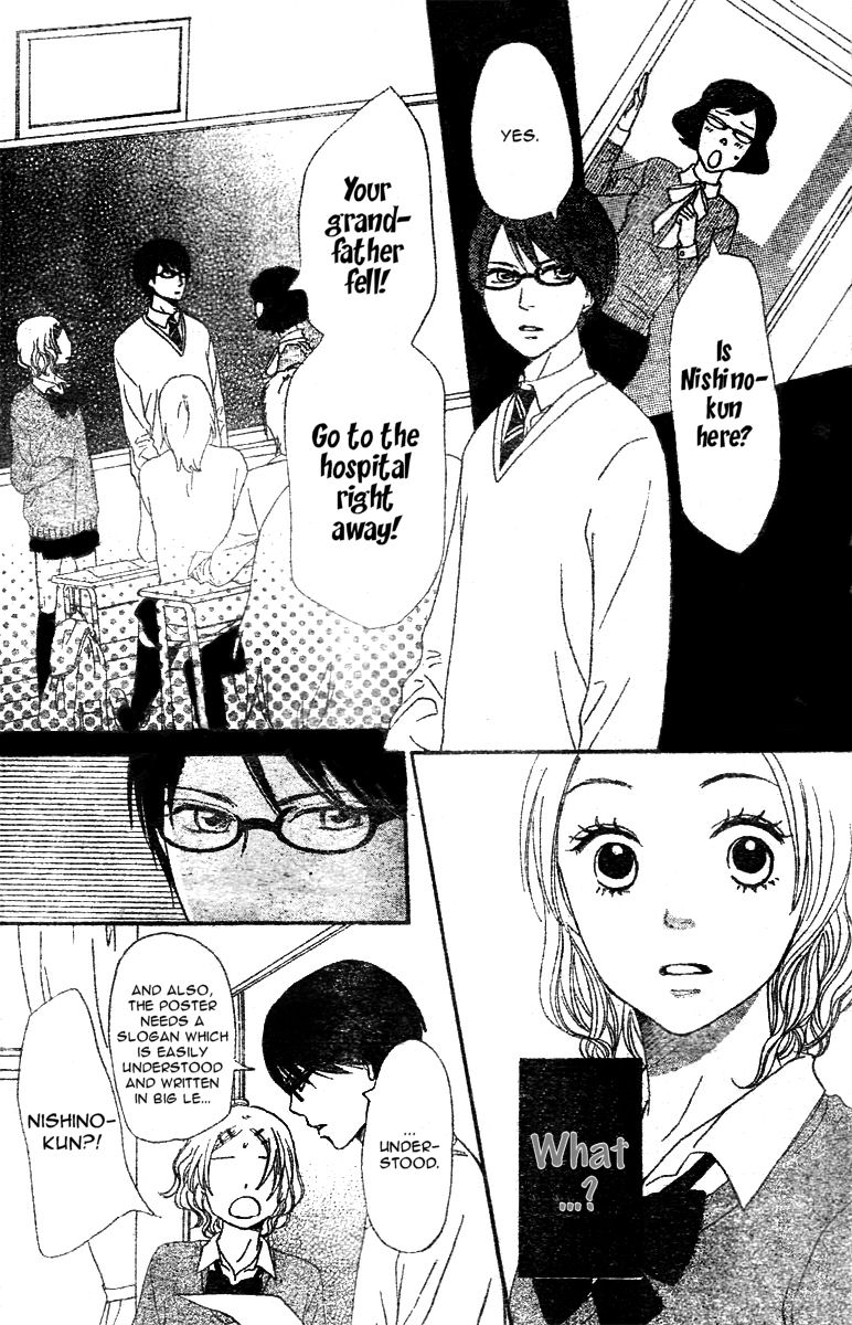 Tokimeki Academy ❤ Class of Princes Vol. 1 Ch. 2 第38页