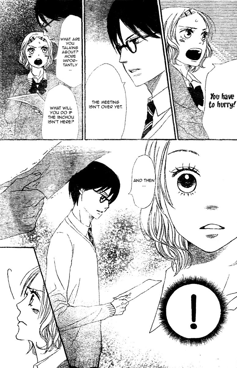 Tokimeki Academy ❤ Class of Princes Vol. 1 Ch. 2 第39页