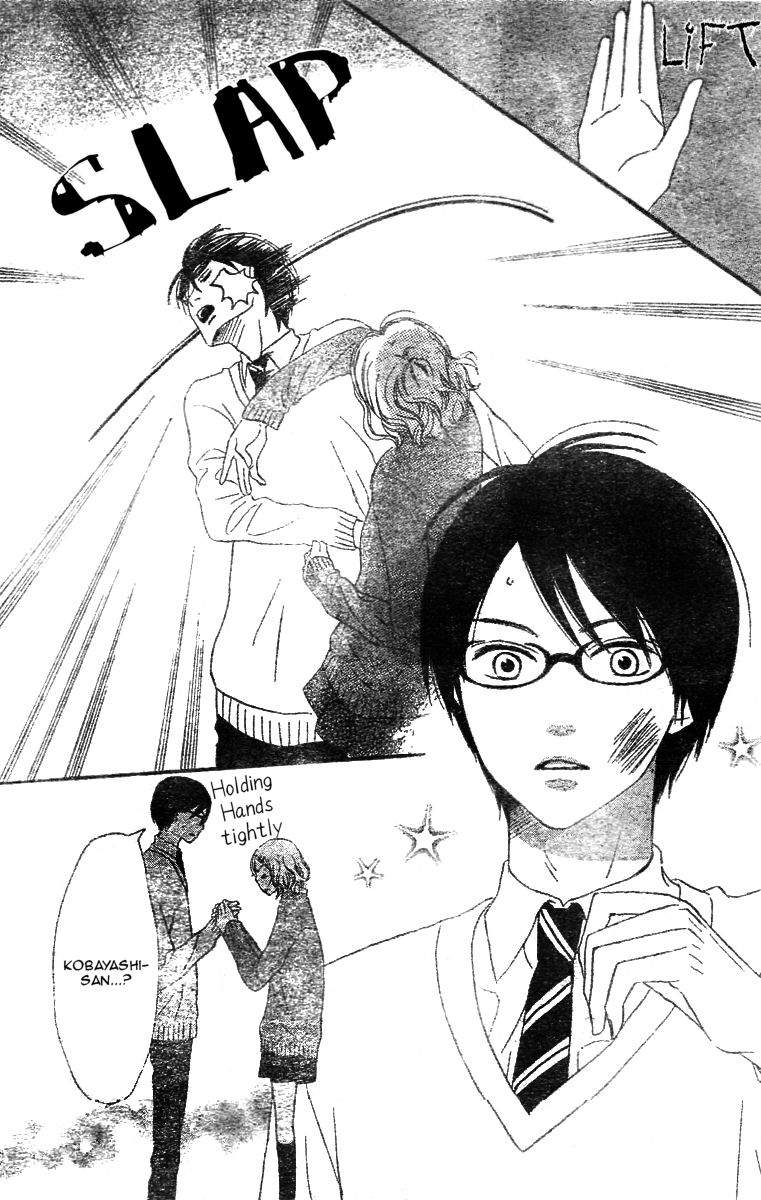 Tokimeki Academy ❤ Class of Princes Vol. 1 Ch. 2 第40页