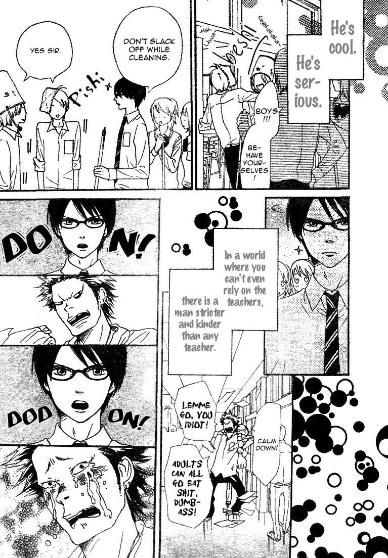 Tokimeki Academy ❤ Class of Princes Vol. 1 Ch. 2 第5页