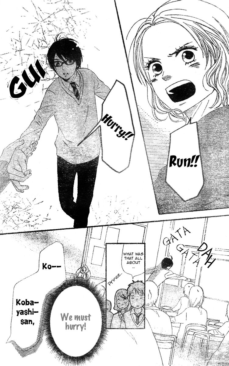 Tokimeki Academy ❤ Class of Princes Vol. 1 Ch. 2 第41页