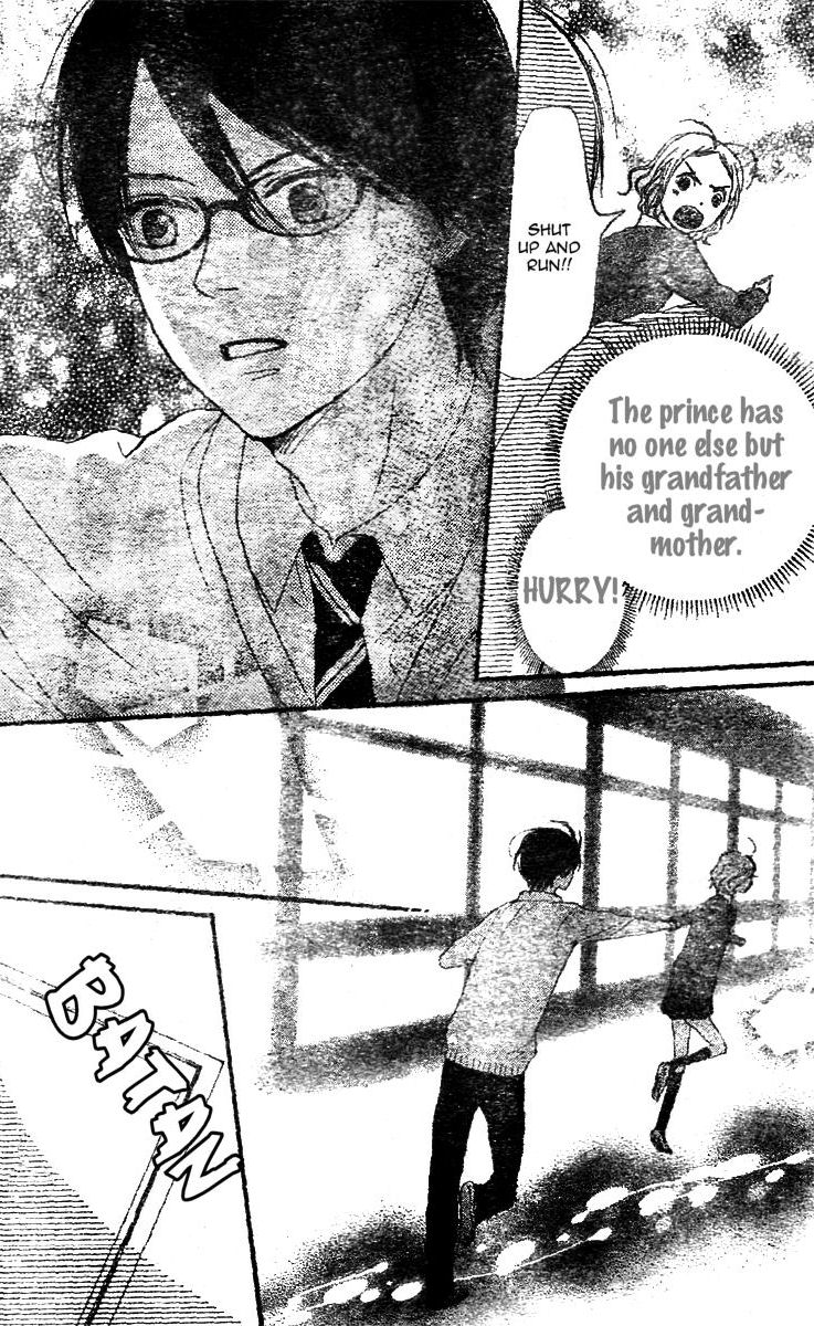 Tokimeki Academy ❤ Class of Princes Vol. 1 Ch. 2 第42页