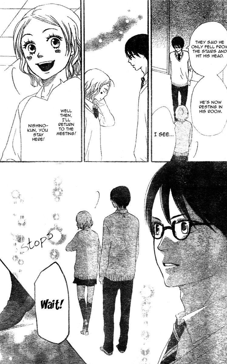 Tokimeki Academy ❤ Class of Princes Vol. 1 Ch. 2 第43页