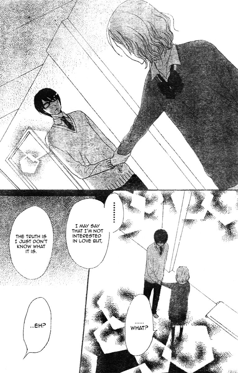 Tokimeki Academy ❤ Class of Princes Vol. 1 Ch. 2 第44页