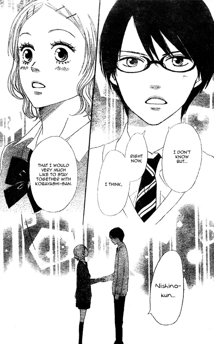Tokimeki Academy ❤ Class of Princes Vol. 1 Ch. 2 第45页