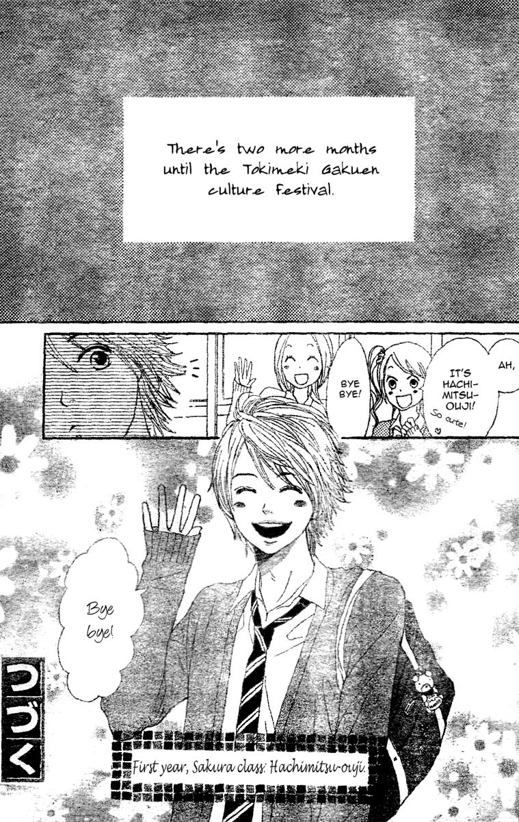 Tokimeki Academy ❤ Class of Princes Vol. 1 Ch. 2 第47页
