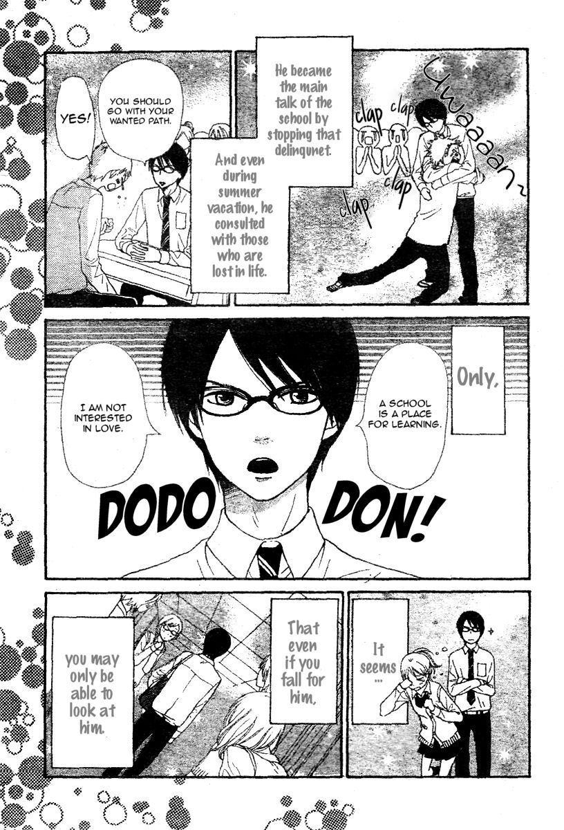 Tokimeki Academy ❤ Class of Princes Vol. 1 Ch. 2 第6页