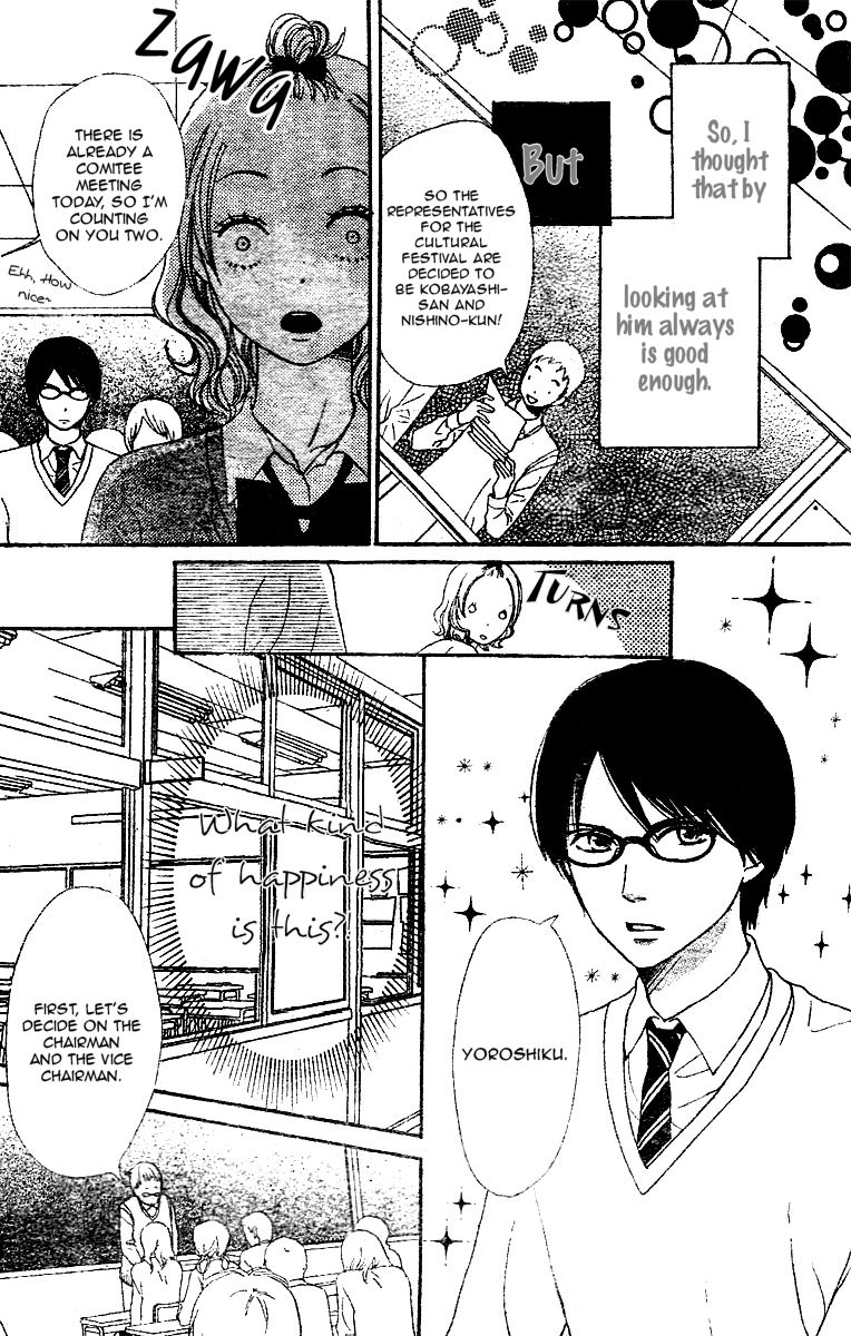 Tokimeki Academy ❤ Class of Princes Vol. 1 Ch. 2 第7页