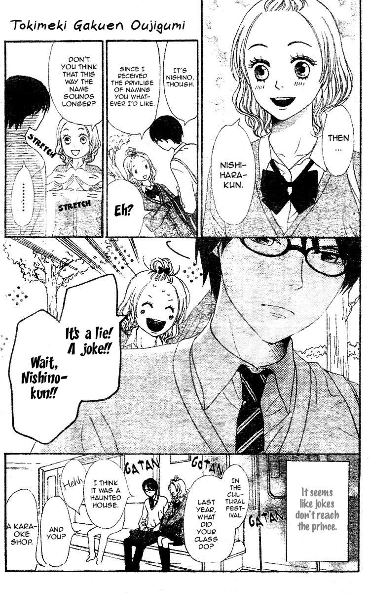 Tokimeki Academy ❤ Class of Princes Vol. 1 Ch. 2 第10页