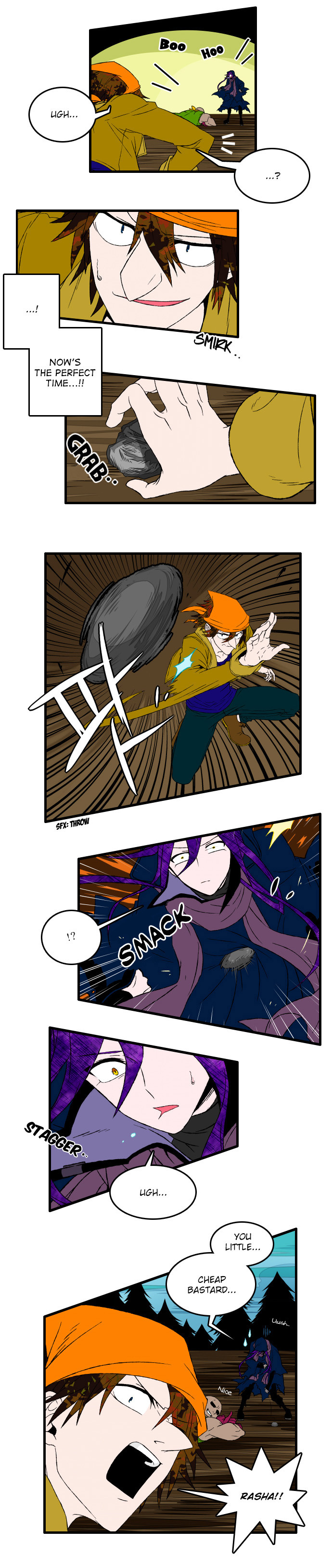 Niflheim Ch. 3 第6页