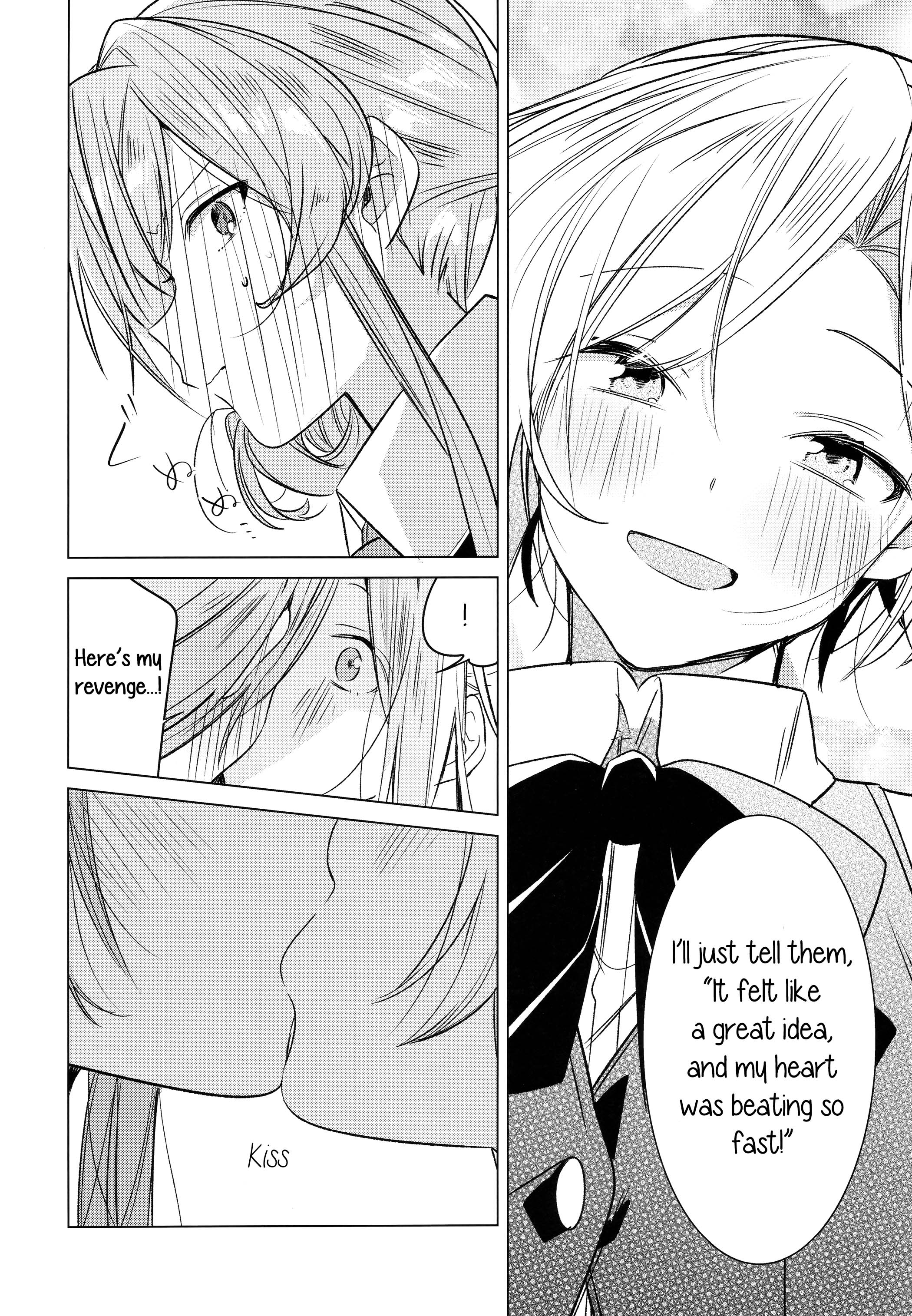 Kantai Collection -KanColle- NO LOVE 1 WEEK!? (Doujinshi) Oneshot 第18页